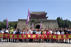 把逼掰开我要艹蛋的楚航装饰2018绽放之旅